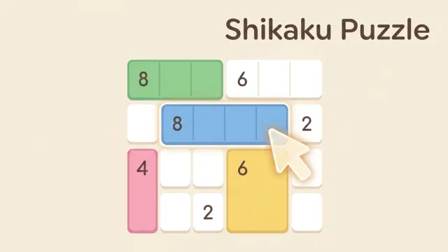 Shikaku Bulmaca oyununun kapağı