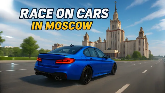 Yarış Üzerinde Arabalar Moscow oyununun kapağı